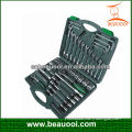 77 piece professional impact socket wrench set